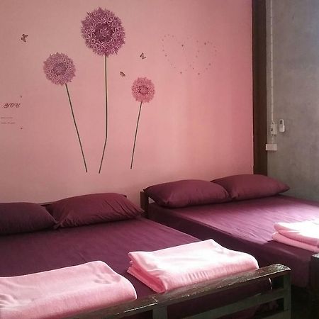 Ban Sawang Yai Sawang Guesthouse מראה חיצוני תמונה
