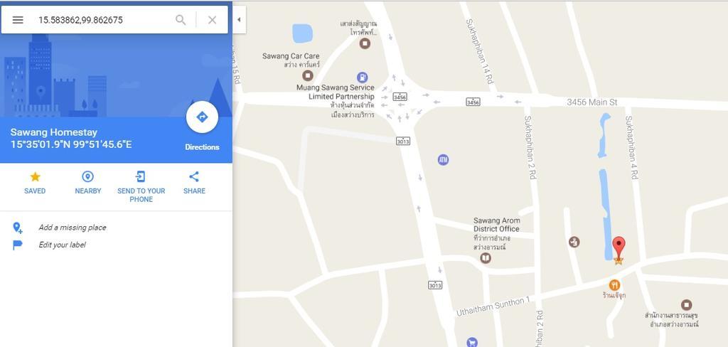 Ban Sawang Yai Sawang Guesthouse מראה חיצוני תמונה